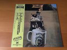 LP THE KINKS ARTHUR OR THE DECLINE AND FALL OF THE BRITISH EMPIRE JAPAN OBI