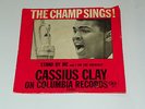 CASSIUS CLAY sings Stand By Me 1964 soul 45 w/ Picture Sleeve - Muhammad Ali