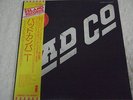 BAD COMPANY-same Japan 1st.Press w/OBI Free King Crimson Mott The Hoople