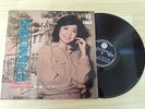 Teresa Teng Greatest Hits Vol-6 LFLP-708-A 12