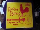 Blues LP Lightnin' Slim  Rooster  Blues  Excello  8000 Orange Label  Excellent+
