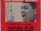 CASSIUS CLAY: The Champ Sings Muhammad Ali 7” 45 Record PICTURE SLEEVE Rare