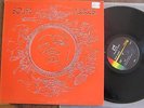 Solar Plexus -Rare 1975 Evidence Music album Randy Masters Private Press LP Jazz