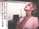 2xlp JAPAN obi Venus TKJV-19143/VHJD-2 200gr Steve Kuhn Trio Easy to love nm-