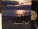 Rare MARK & HELEN BANNING Journey To The Light Lp COSMIC New Age PRIVATE Ex