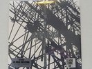 JOY DIVISION An Ideal for Living NEW  vinyl SEALED 2014 ltd rsd Record Store Day
