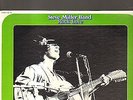 STEVE MILLER BAND - rock love LP