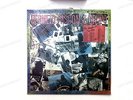 Hermeto Pascoal & Grupo - Só Não Toca Quem Não Quer GER LP 1988 //1