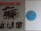 The Beatles - '65 RARE NM Condition ODEON LP RARE BEAT LP