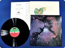KING CRIMSON Island P8207 LP Ep6283