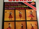 Khachaturian Gayne Suite Halle Orchestra Weldon Mercury Living Presence Stereo