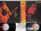 PAUL KOSSOFF KOSS SMS SP36-5075 Japanese Pressing OBI Vinyl 2LP