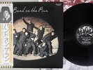 PAUL MCCARTNEY AND WINGS BAND ON THE RUN APPLE EPS-80235 Japan OBI LP