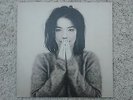 BJORK - Debut - original 1993 limited 1st pressing vinyl LP with booklet