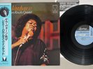 SARAH VAUGHAN & THE JIMMY ROWLES QUINTET MAINSTREAM 20EL5004 Japan OBI LP