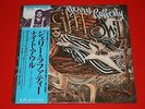 Gerry Rafferty ?/ Night Owl / GP-730 / JAPAN LP promo