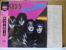 KISS / KILLERS - Japan w/obi