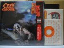 OZZY OSBOURNE / BARK AT THE MOON - Japan COMPLETE w/obi BLACK SABBATH