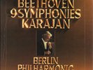 Karajan, BPO, Beethoven 9 Symphonies, DGG 2740 172, 8-LP Box, NM/EX