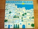 LA GRANDE BLEUE - MUSIQUES IMAGINAIRES - PRIVATE FRENCH JAZZ SPIRITUAL LP NM