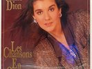 CELINE DION - Les Chansons En Or (Still SEALED), Rare o.o.p. LP 1986 TBS, LISTEN