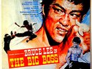 THE BIG BOSS SOUNDTRACK VINYL LP Bruce Lee Kung Fu Dialogue Samples Funk RARE LP
