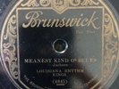 Bruns 4845 LOUISIANA RHYTHM KINGS Swanee 1930 GENE KRUPA, ROLLINI  78 rpm E