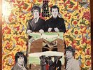 THE BIRTHDAY PARTY - THE IDLE RACE - ORIGINAL FLIPPED PSYCH - JEFF LYNNE - MINT