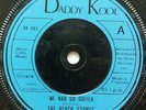 The Black Stones - We Nah Go Suffer - 1976 Daddy Kool 7