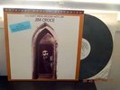 JIM CROCE: YOU DON’T MESS AROUND WITH JIM. Mobile Fidelity Sound Lab. MFSL 1-079