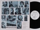 BEATLES More Get Back Session MICHAEL & ALLYSON LP NM SHRINK mono