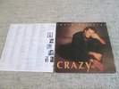 JULIO IGLESIAS CRAZY RARE 1994 COLUMBIA LP STING DOLLY PARTON ART GARFUNKEL