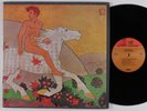 FLEETWOOD MAC Then Play On REPRISE LP NM gatefold