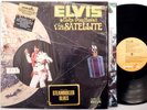 ELVIS PRESLEY Aloha From Hawaii Via Satellite RCA QUAD 2LP HYPE STICKERS inners