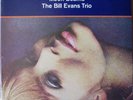 Bill Evans-Moon Beams-Rare Audiophile Jazz LP-Riverside Japan-Paul Motian-N.Mint