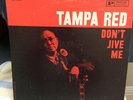 Tampa Red - Don't Jive Me RARE BLUESVILLE 1043 BLUE SILVER DG RVG ORIG. VG+