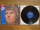 JOHNNY HALLYDAY The Best of JAPAN LP w/ OBI BEST-17 $4 Shipping Sylvie Vartan