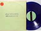 JIMI HENDRIX Broadcasts LP 1971 TMOQ orig Blue Vinyl EX