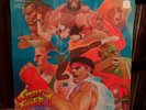 Street Fighter II OST, Soundtrack, 4 Vinyl LP Box Set, 1st Print, Ready to ship