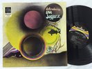 The Jaggerz Introducing the Jaggerz - Gamble Stereo SG 5006 LP Vinyl Record