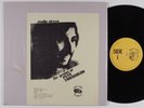 PETE TOWNSHEND The Genius of... TRADE MARK OF QUALITY LP VG++ SHRINK