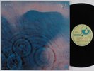 PINK FLOYD Meddle HARVEST SMAS-832 LP NM gatefold