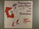 Joan Baez  Diamonds And Rust In The Bullring   SEALED     RARE LP