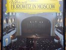 Horowitz in Moscow 1986 Digital Stereo LP DG 419 499-1 Signed by Horowitz