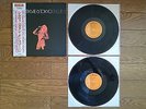 SYLVIE VARTAN Sylvie A Tokyo JAPAN 2 LP OBI Live in JAPAN SRA-9276/77 $4shipping