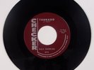 DALE HAWKINS: Tornado / Little Pig ’58 Rockabilly ORIG USA 45 VG+ Hear
