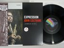 JOHN COLTRANE EXPRESSION MCA VIM-5645 Japanese Pressing OBI Vinyl LP