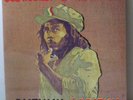Bob Marley & The Wailers: Rastaman Vibration LP 1976 ILPS 9383 - Sealed Original