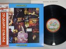 PENTANGLE REFLECTION TRANSATLANTIC YS-7056-LA Japanese Pressing OBI Vinyl LP