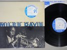 MILES DAVIS VOLUME 2 BLUE NOTE BLP-1502 Japanese Pressing Vinyl LP